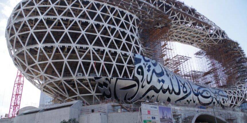 EXPO 2020 DUBAI: una gara per costruzione Padiglione Italia